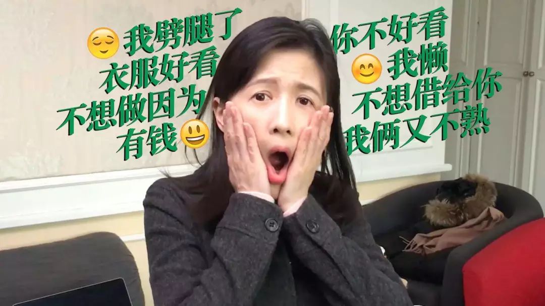 从安妮宝贝到庆山,从安妮宝贝到庆山笔风的转变