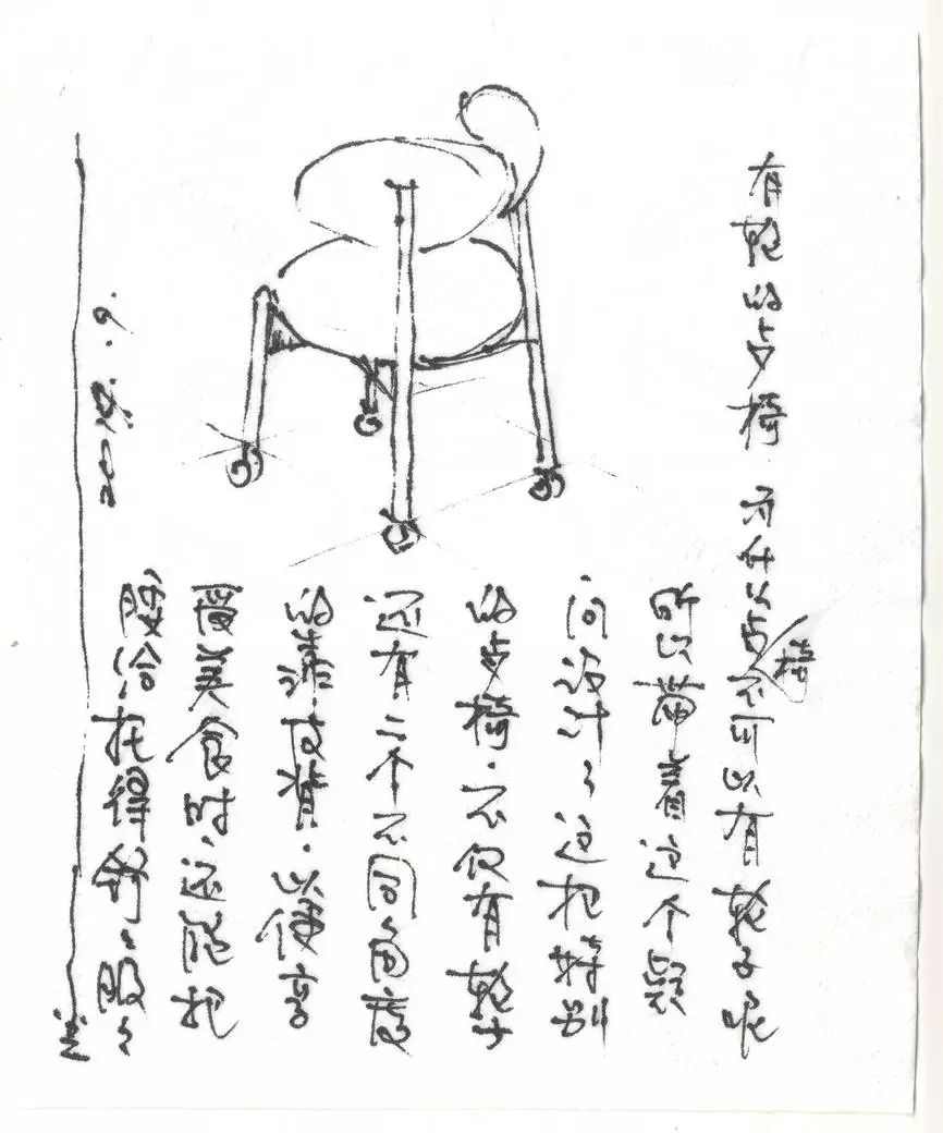 24年家居设计趋势,业内顶尖设计机构