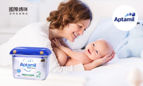 德国爱他美深度水解奶粉真假,德国爱他美奶粉质量好不好