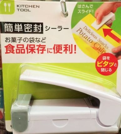 日本百元店好物推荐,日本百元买什么东西