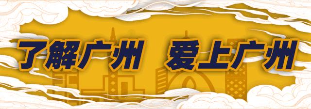 广州第一饭团蛋糕,广州饭团蛋糕