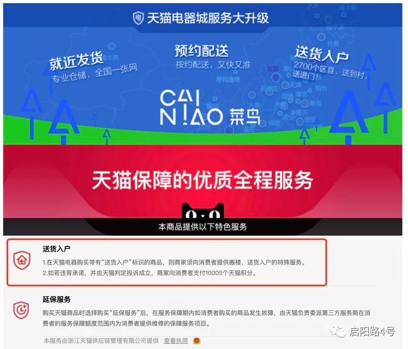 costco超市揭秘,costco超市为什么那么火