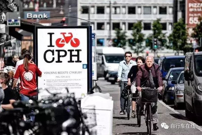 丹麦哥本哈根骑行,哥本哈根骑行图
