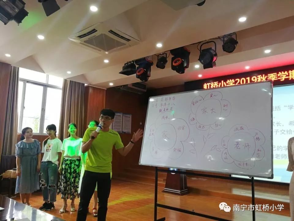 不忘初心铸师魂心得体会,不忘初心铸师魂