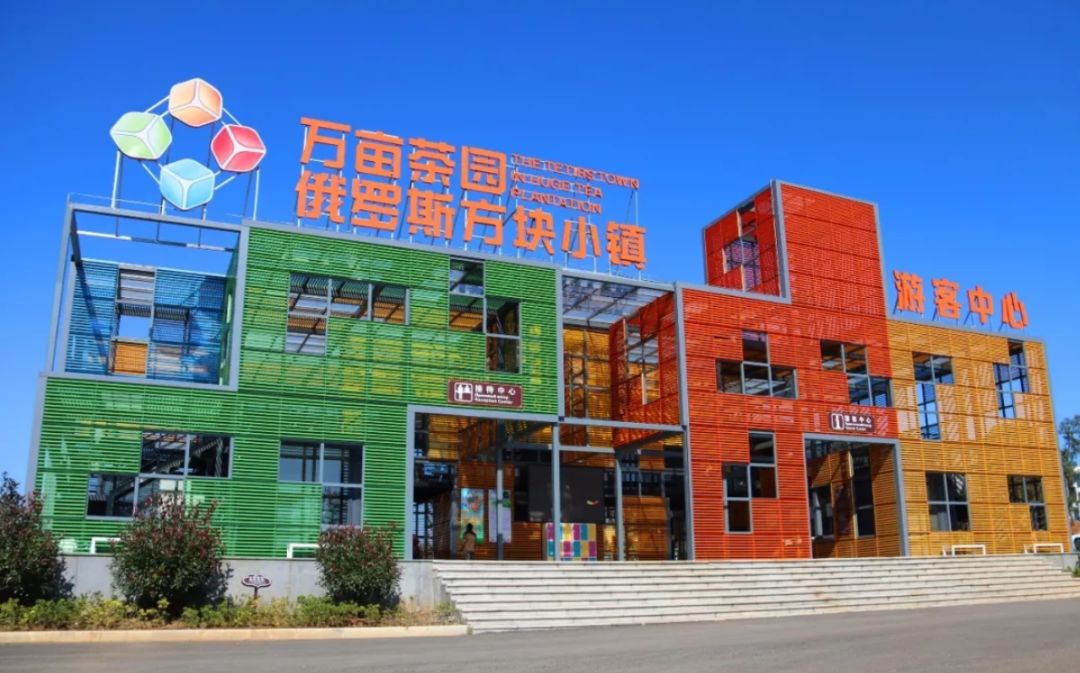 开学之际的一次旅行,咸宁学生游玩地方推荐