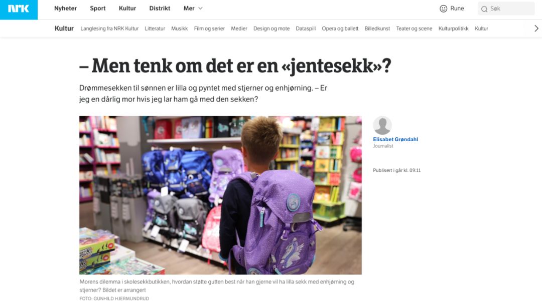 我是男孩,我喜欢紫色书包!一位挪威妈妈的刷屏日记