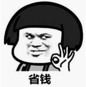 如何在美帝找Deal？这份刚开学就能轻松省上千刀的攻略让你安心剁手