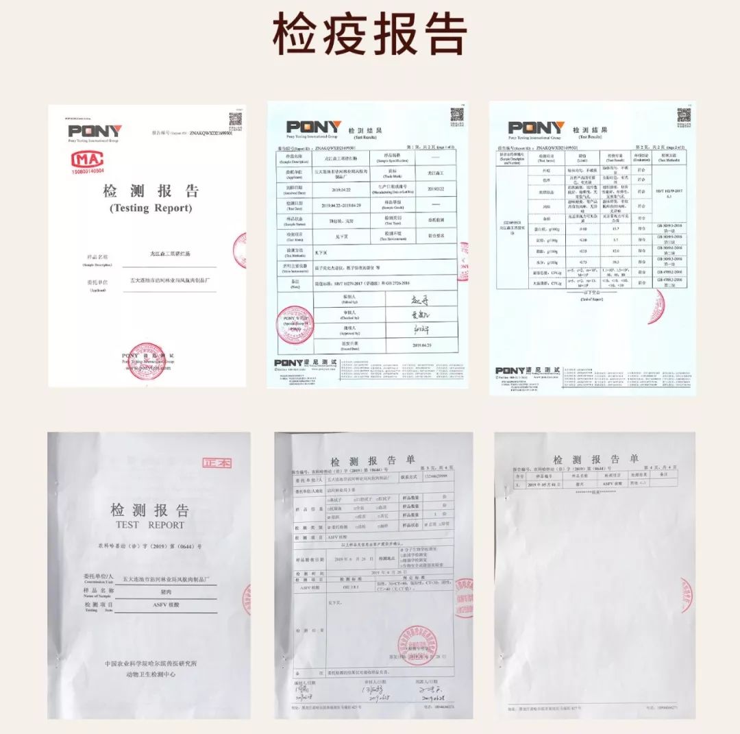 夜航优选的东西怎么样,夜航优选在哪