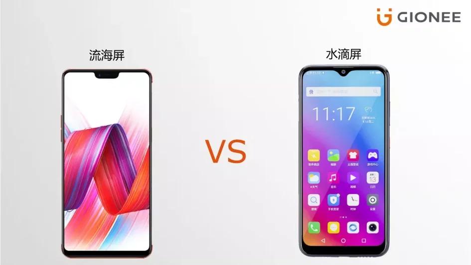 金立新机M11/M11s突然发布，水滴屏+后置双摄