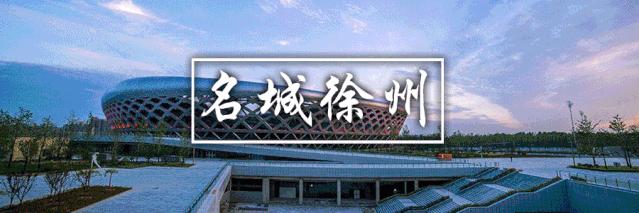 徐州地铁正式员工招聘,徐州地铁招聘上哪里应聘