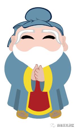 曲阜三孔景区门票免费政策,曲阜三孔门票免费规定旅游攻略