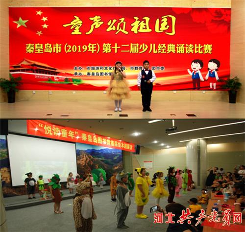 “千名好支书”王俭：互融互促建设“人民需要”的图书馆