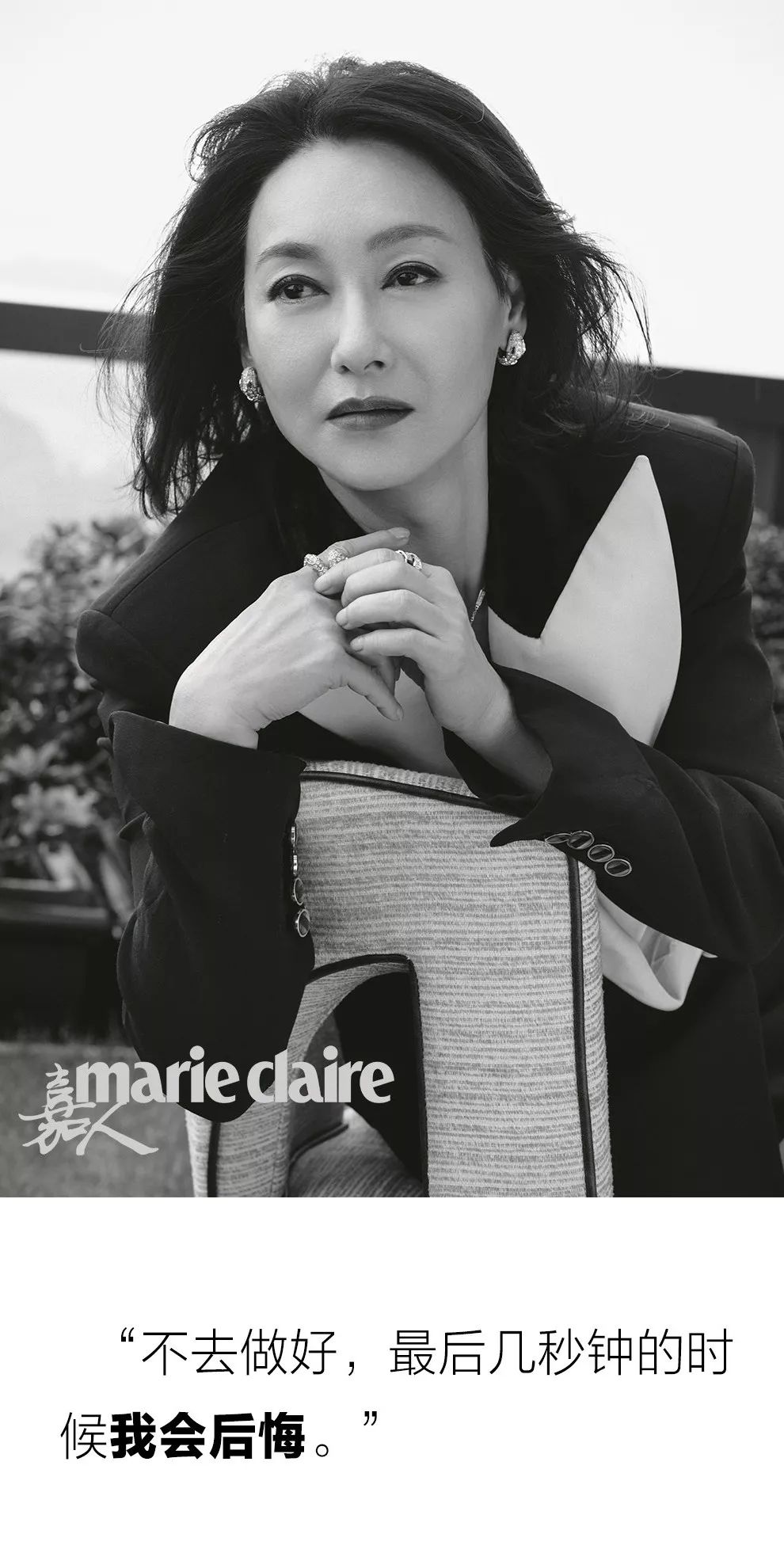 现实中真正的大小姐,真正的大小姐是谁