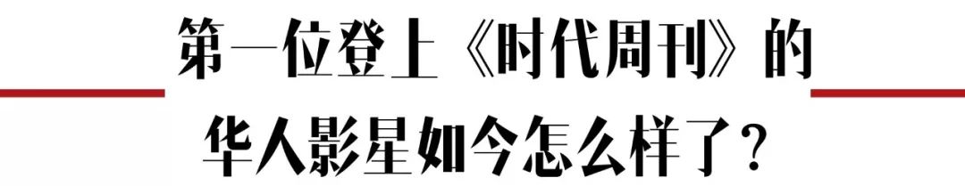 谁才是真正大小姐,有名无实的大小姐