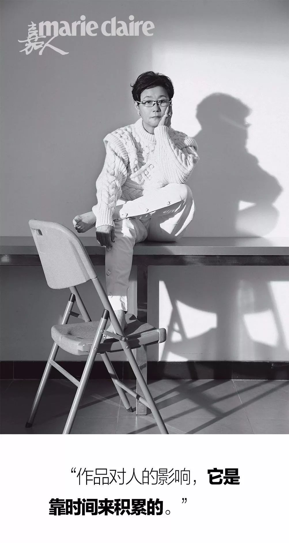 谁才是真正大小姐,有名无实的大小姐