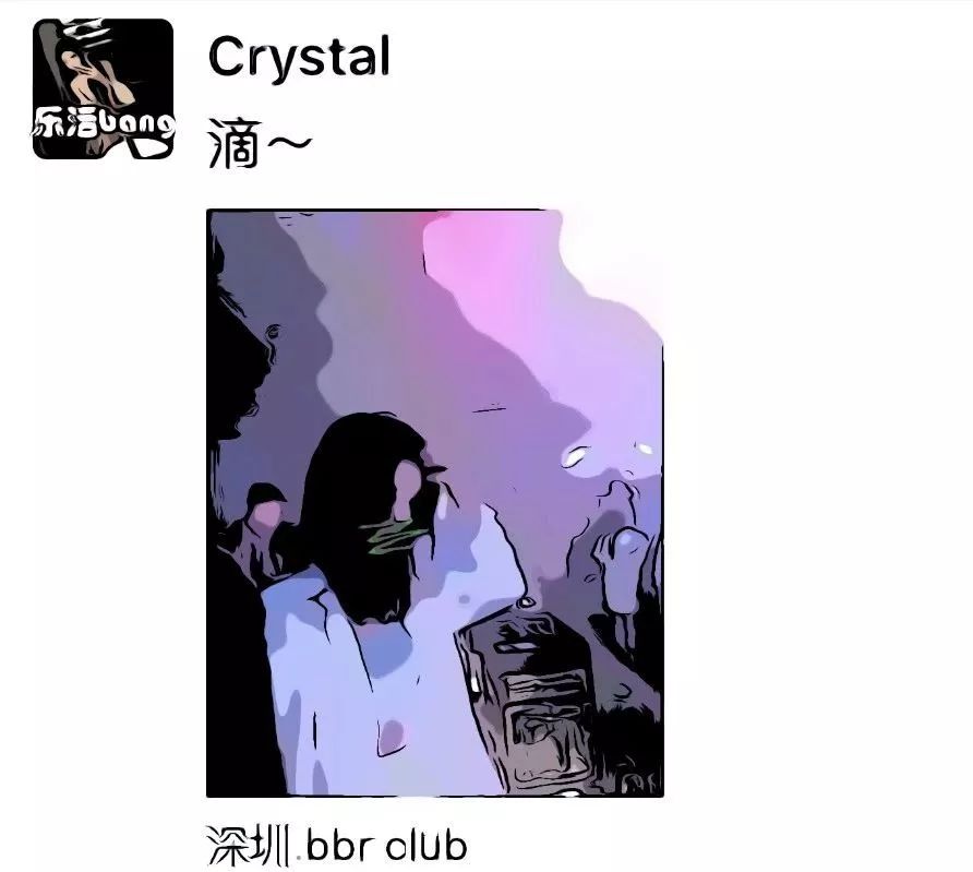 职业女性微信朋友圈背景图,朋友圈女子图鉴