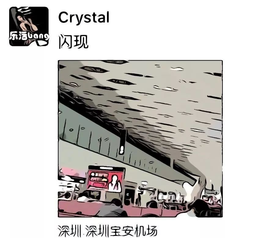 职业女性微信朋友圈背景图,朋友圈女子图鉴