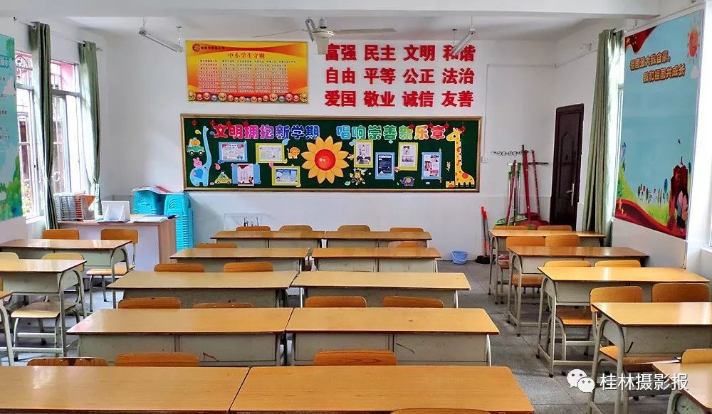 桂林市崇善小学整体样貌,桂林市崇善小学办学规模