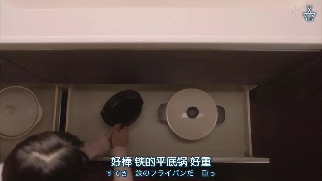 这部“变态”日剧，早该让我妈看了...