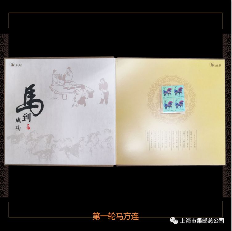 限时全场折上折大特卖,品牌福利折扣来袭