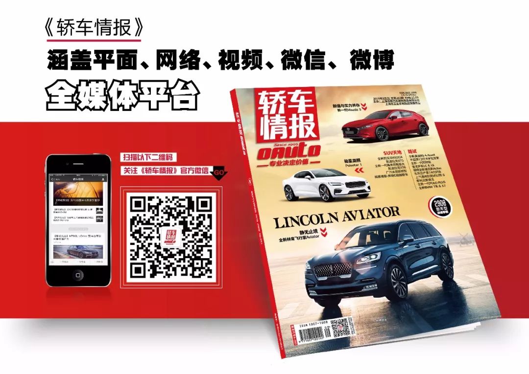 2019成都车展优惠汇总,2019年成都车展优惠力度