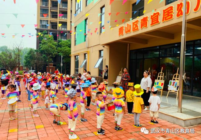 仪式感满满的开学仪式二年级,仪式感满满的开学仪式小班