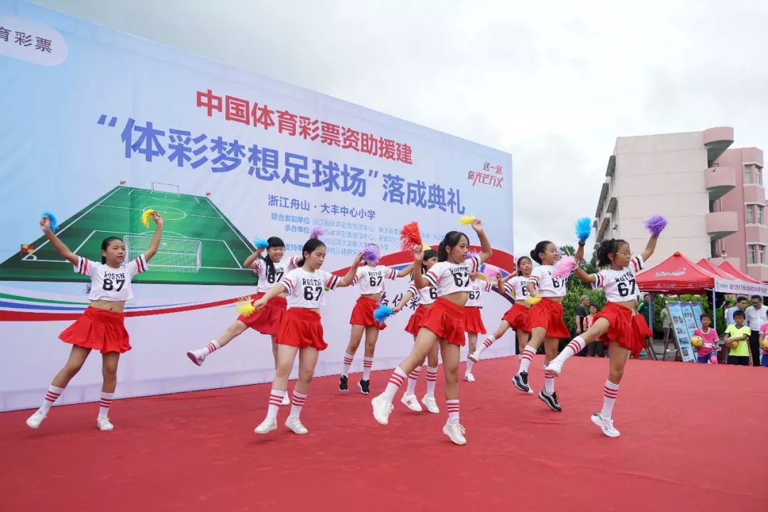 海岛上的学校开学了,海岛开学