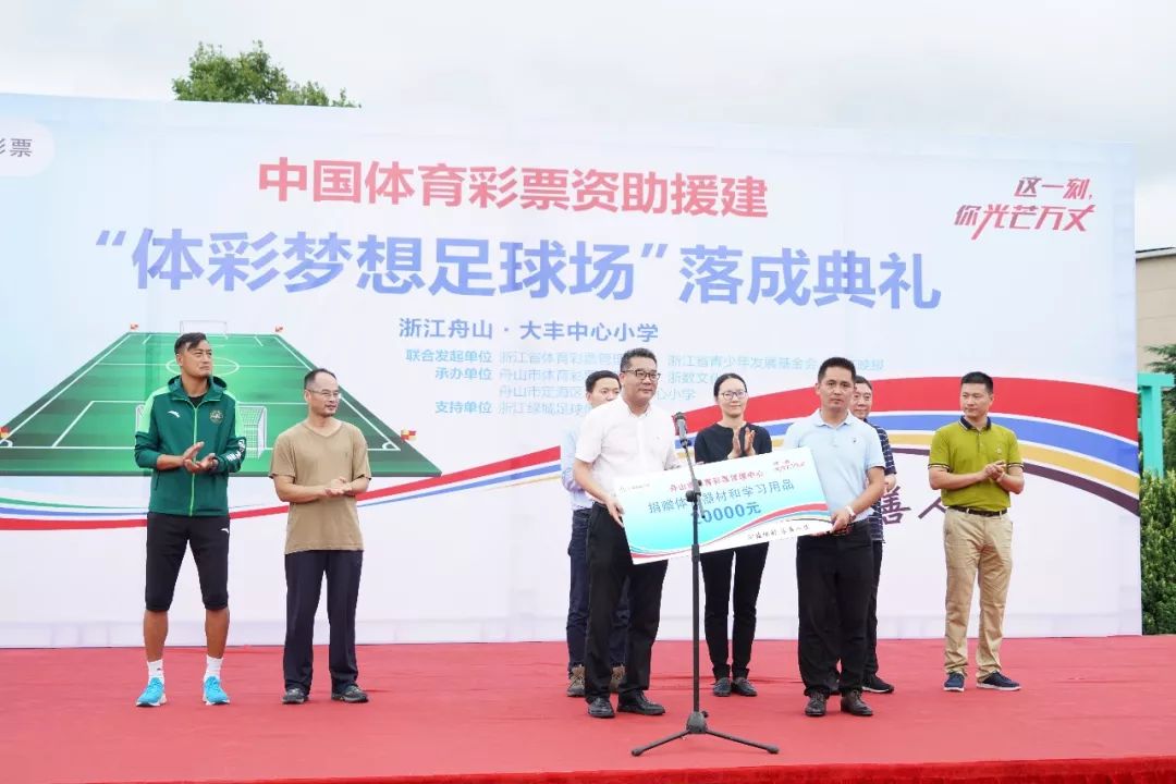 海岛上的学校开学了,海岛开学