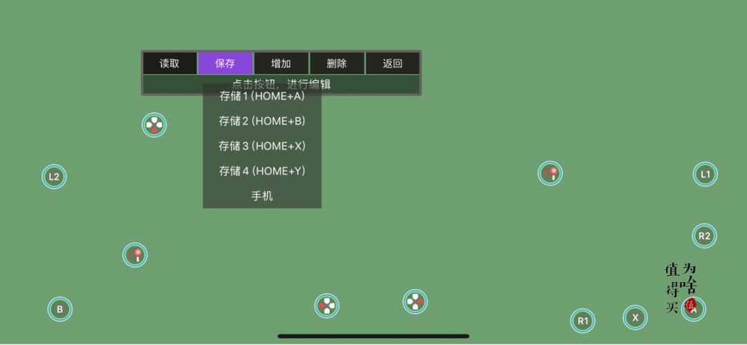 雷神战斧g50手柄拆解,雷神g50手柄玩双人游戏