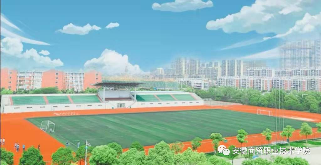 恭喜我校荣获教学质量一等奖,被教育部评为优质校的专科学校