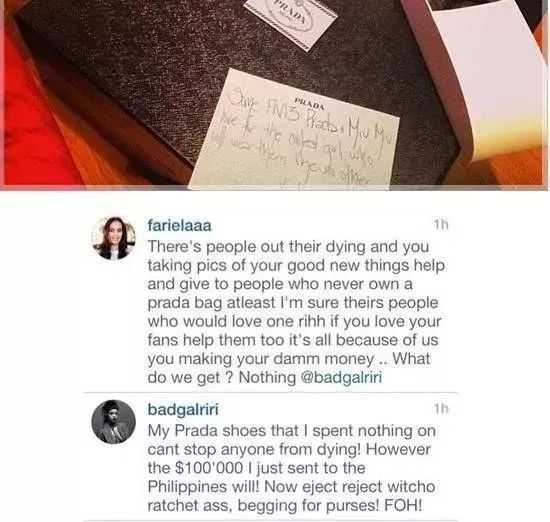 恭喜被乐坛“除名”的蕾哈娜，靠着“微商”喜提4亿