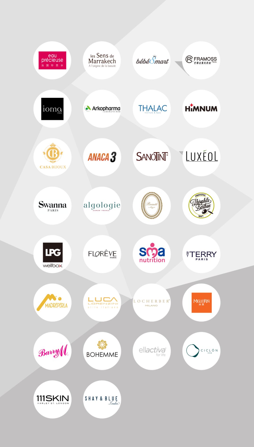 「ECCFC」中法大咖企业零距离沟通交流的好机会,等你来