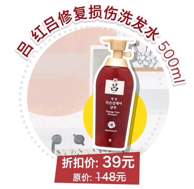 爆款口红29.9元,19.9三支的口红