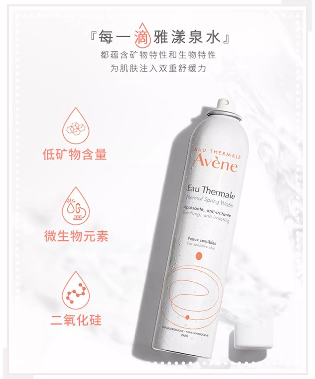 19元的口红不沾杯不掉色,19元口红