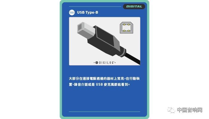 快速了解线束端子,认识电缆线接线端子