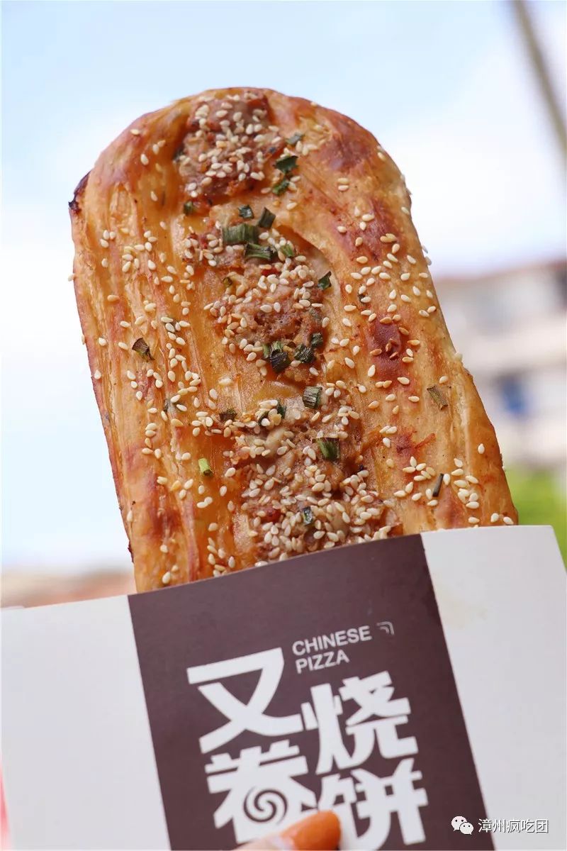 谁家的网红烧饼最正宗,最火的网红烧饼