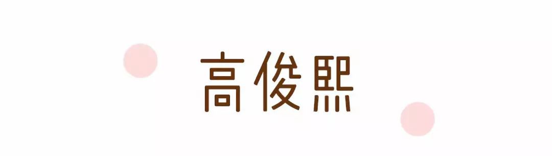 泫雅同款口红色号,泫雅同款口红大全