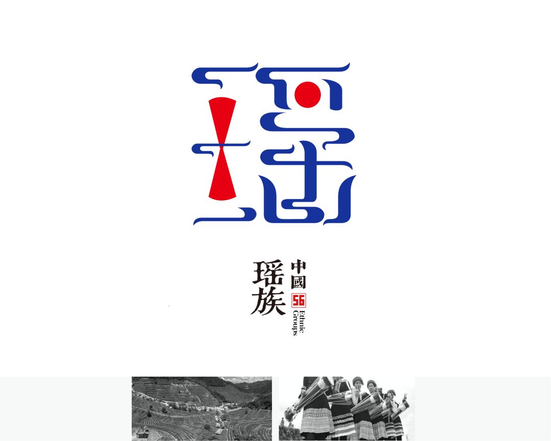 56个民族的民族文化特色照片,56个民族的标志性美景