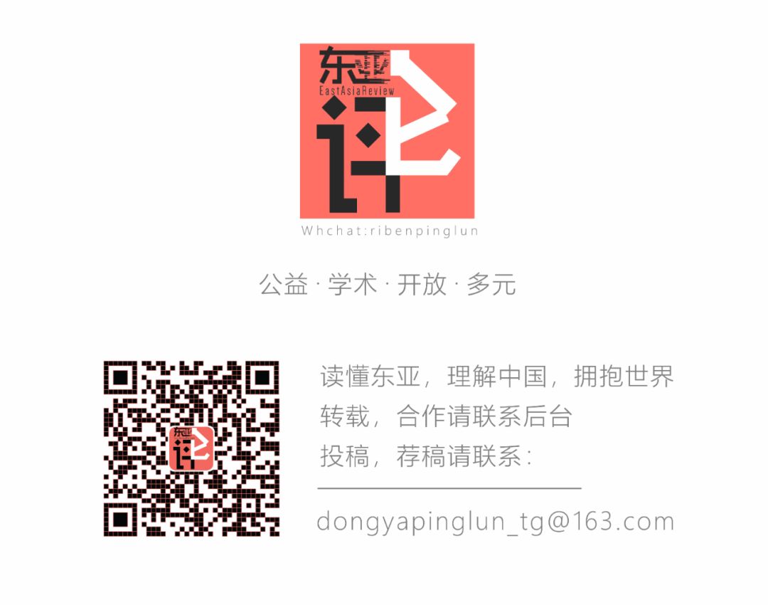 「在日朝鲜人」：找不到祖国的亚细亚孤儿