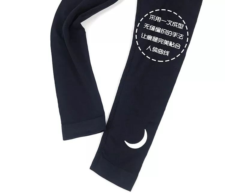 腿细翘臀神器,腿变得又细又直神器