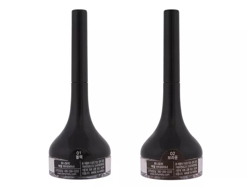 编辑部翻包|90—00的编辑们到底在用什么美妆好物?(一)(文末有福利)