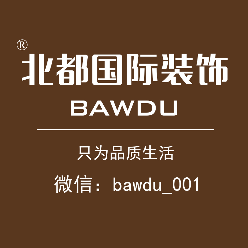 装修公司半包全包拎包的区别,拉拉裤全包和半包什么区别