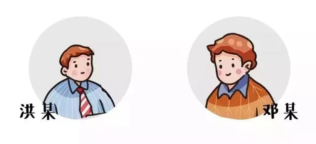 【净网2019】“哥,在吗?新三板内部消息来咯!”*局骗**话术大揭秘