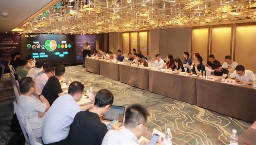 工业信息化及网络安全,工业网络安全技术应用