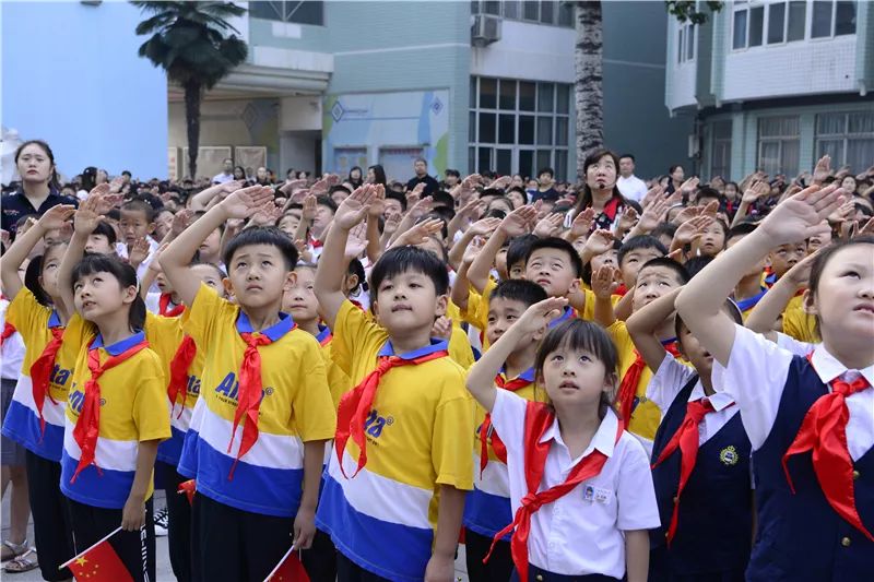 河南开学第一课在哪个学校,2021河南省秋季开学第一课