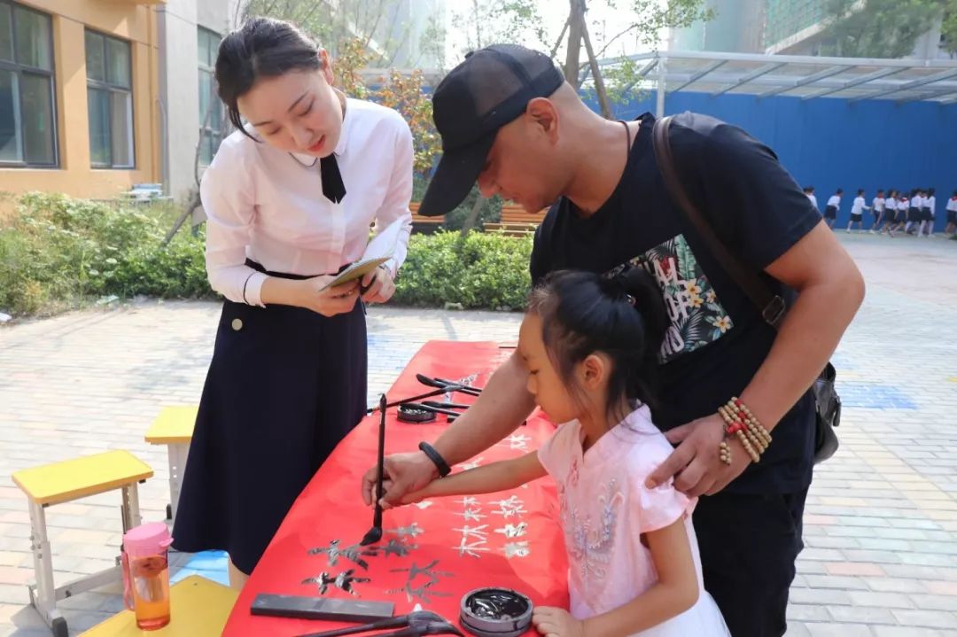 河南开学第一课2020完整版,河南省2019夏季开学第一课回放