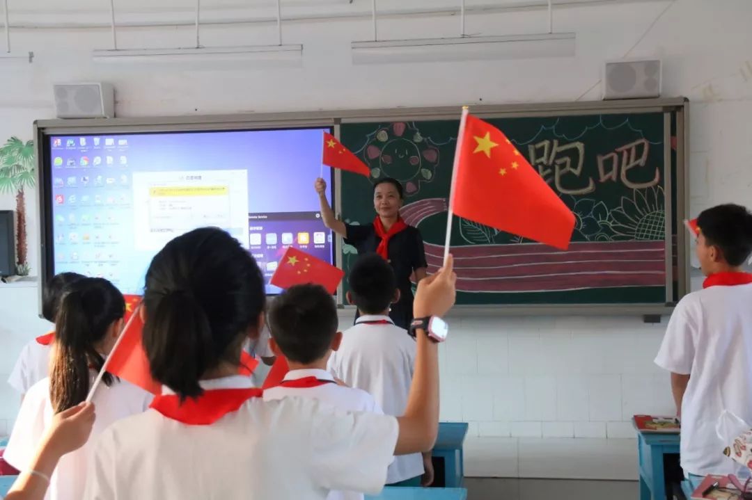 河南开学第一课2020完整版,河南省2019夏季开学第一课回放