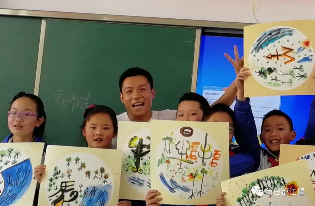 成都市骨干教师公示名单都江堰,2019成都市市级优秀教师