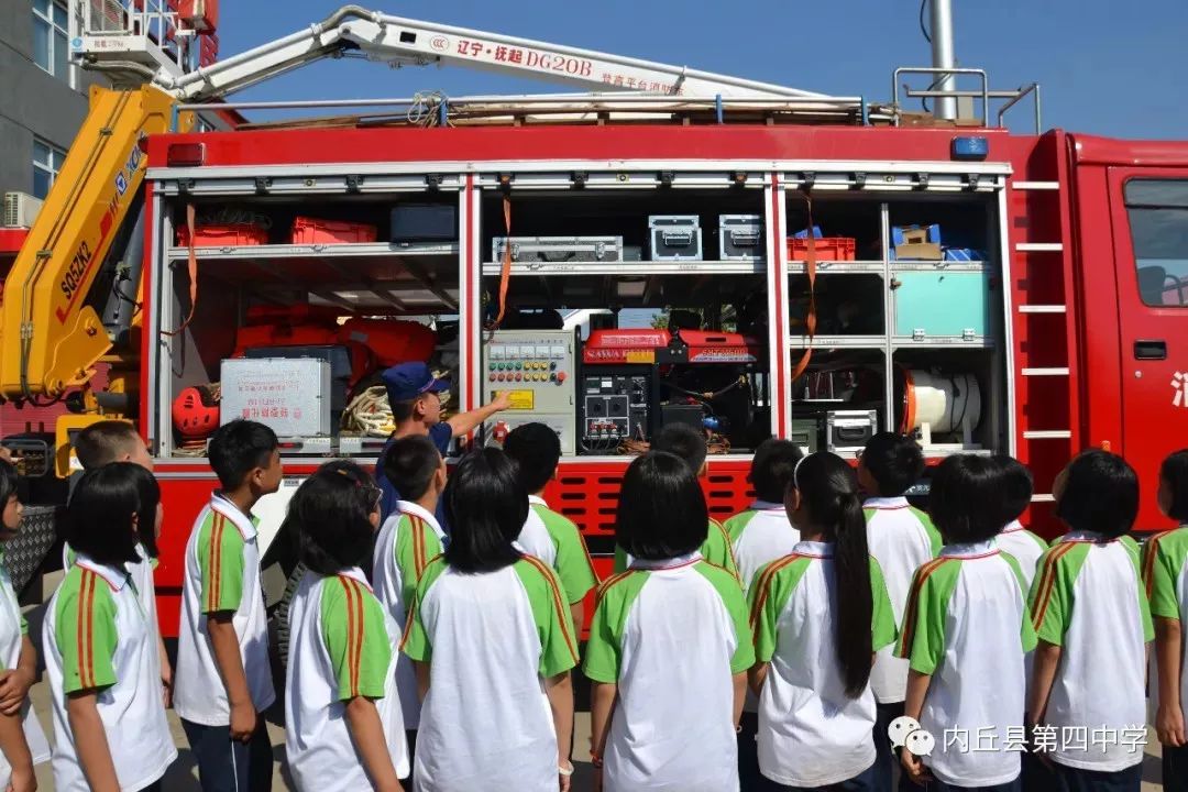 2021河北内丘今天新闻,河北内丘新闻最新消息今天