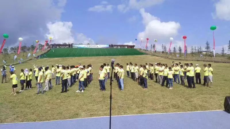 滑草活动,兴义放马坪滑草